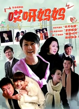 ❤重磅❤真实乱伦-姨表姐后续2，舔逼口交爆操颜射！【155mb】